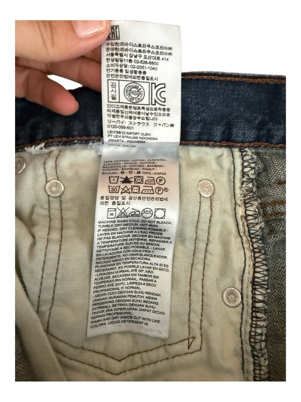 Levi Men's 569 Loose Straight-Leg Blue Jeans- 32 x 32 - Picture 9 of 12